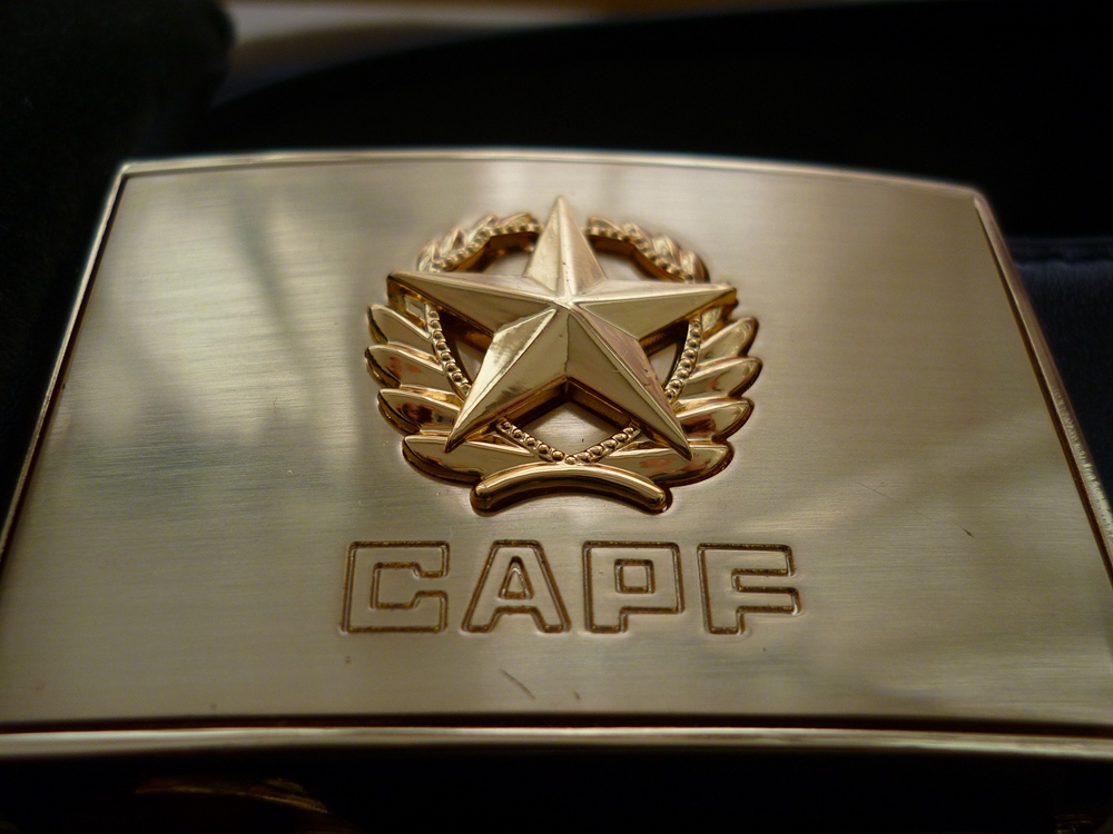 很难得的收藏品capf将军级配发内腰带rj美图显摆一下