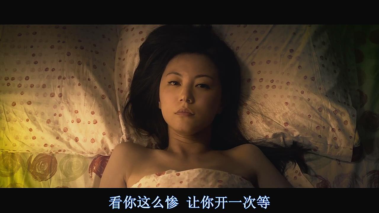 看片推荐喜剧片爱情攻略别名小姐诱心