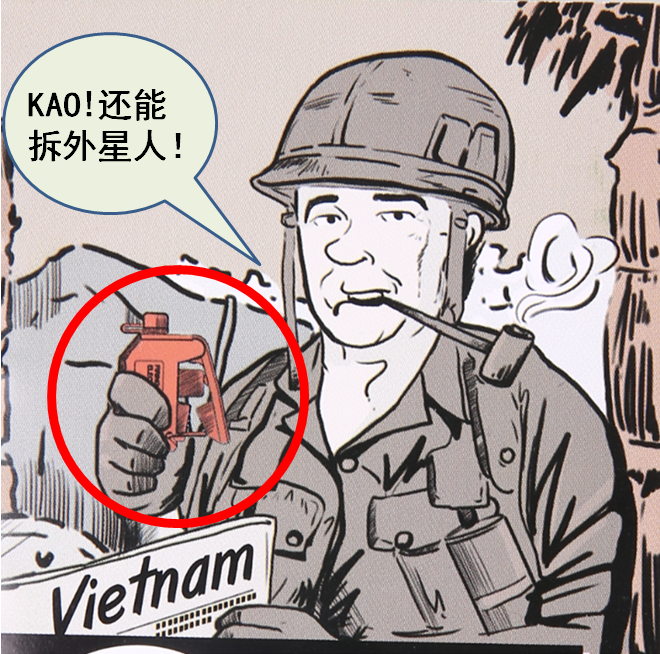 二战时美军用它强拆硫磺岛