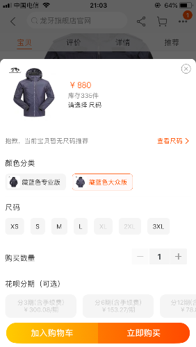91E86FBB-2D22-4E59-B805-00C363A3550E.png
