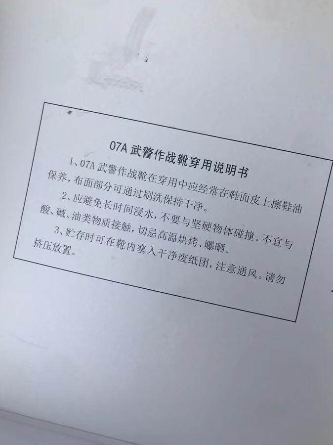 微信图片_20200219102225.jpg