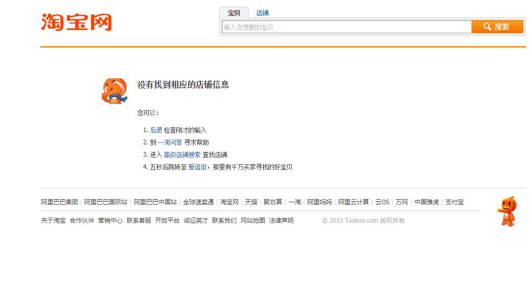 QQ截图20200310151606.jpg