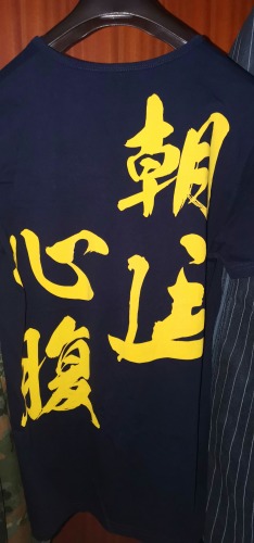 IMG_20200409_082509.jpg
