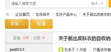 微信图片编辑_20200710232717.jpg