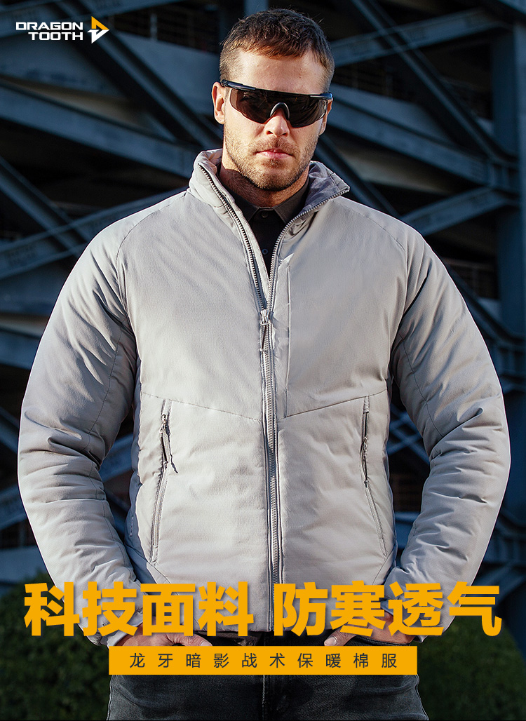 暗影.jpg