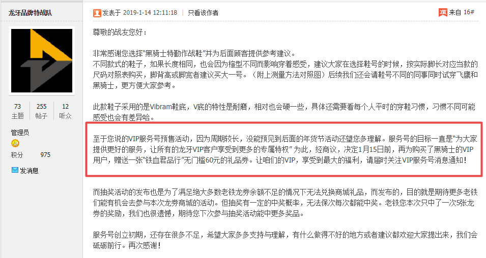 搜狗截图20年09月12日0833_1.png