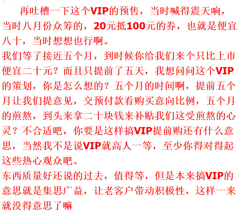 搜狗截图20年09月12日0834_2.png