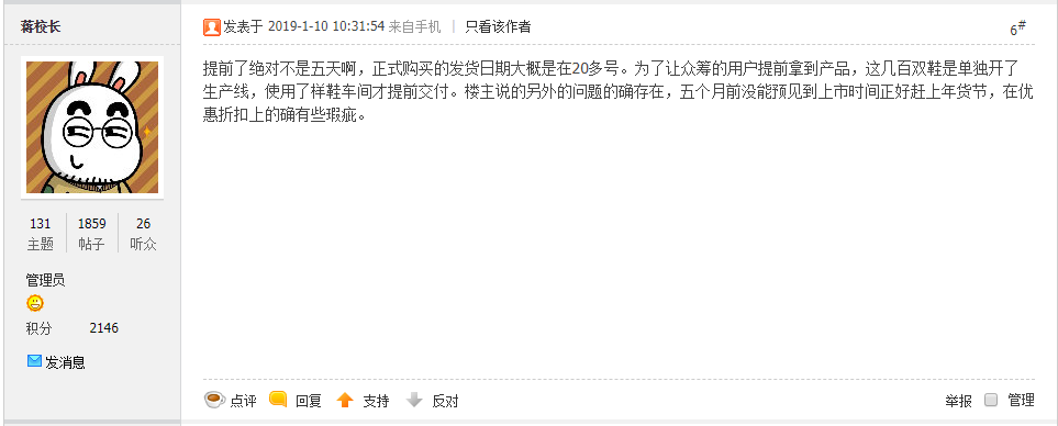 搜狗截图20年09月12日0837_3.png