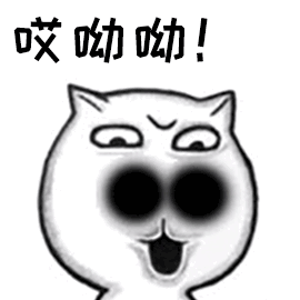 1e8be7835f992c5c.gif