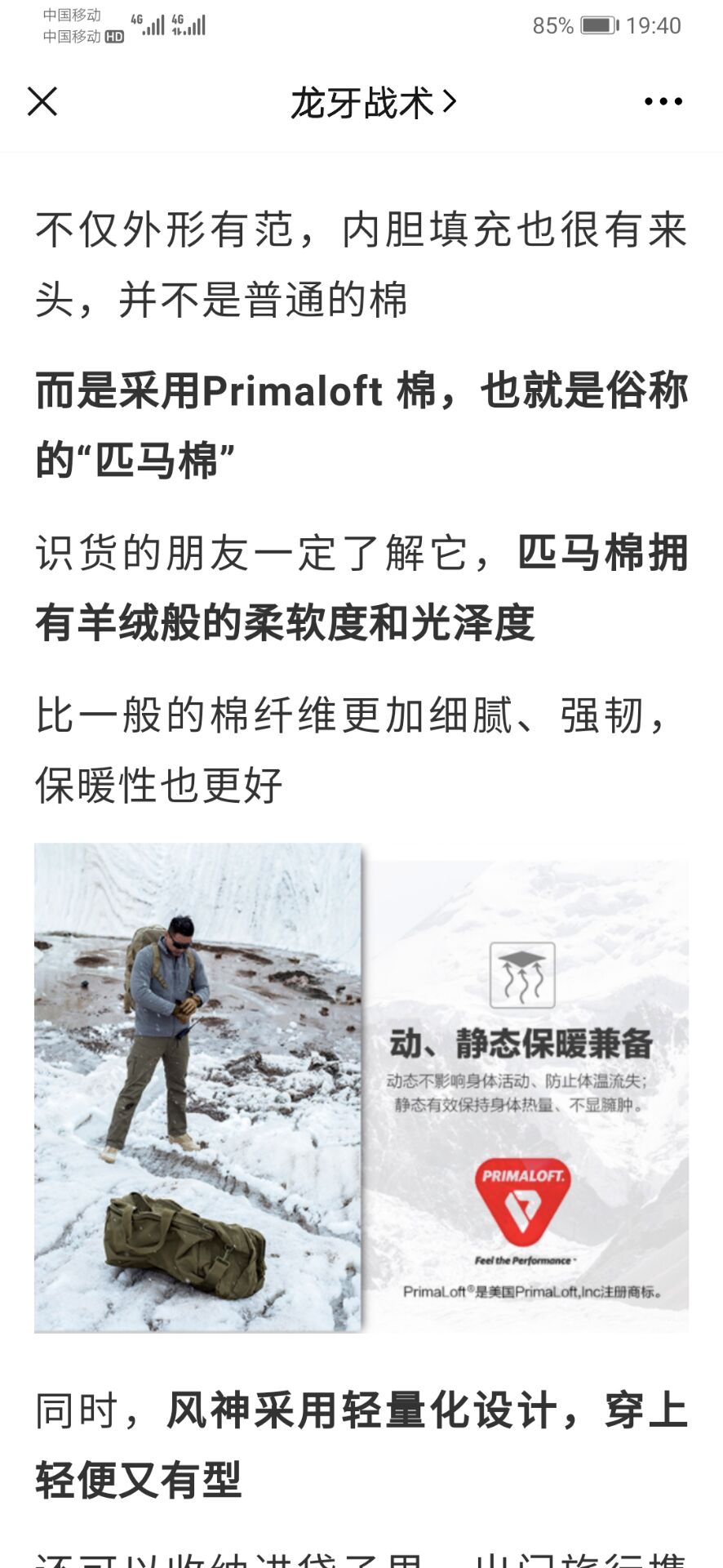 QQ图片20201225194143.jpg