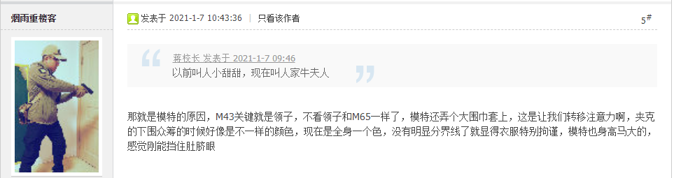微信截图_20210317094456.png