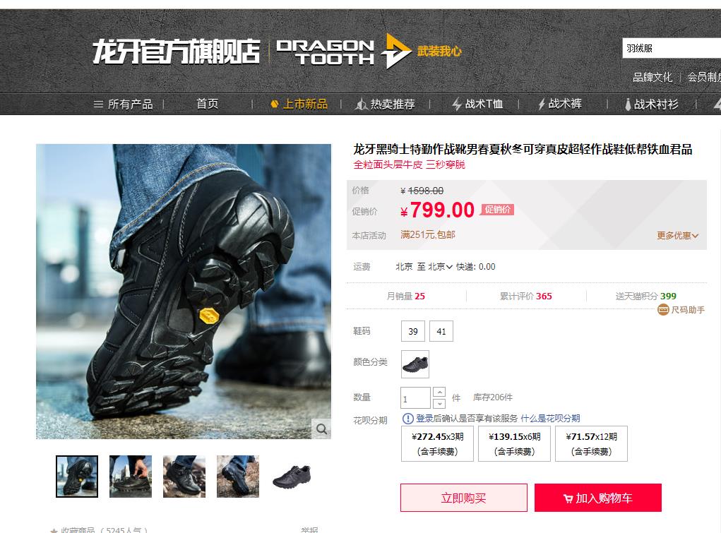 360截图20210416231013638.jpg