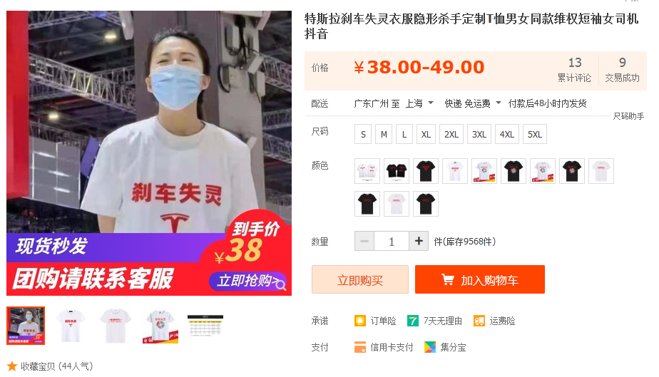 QQ图片20210423093157.png