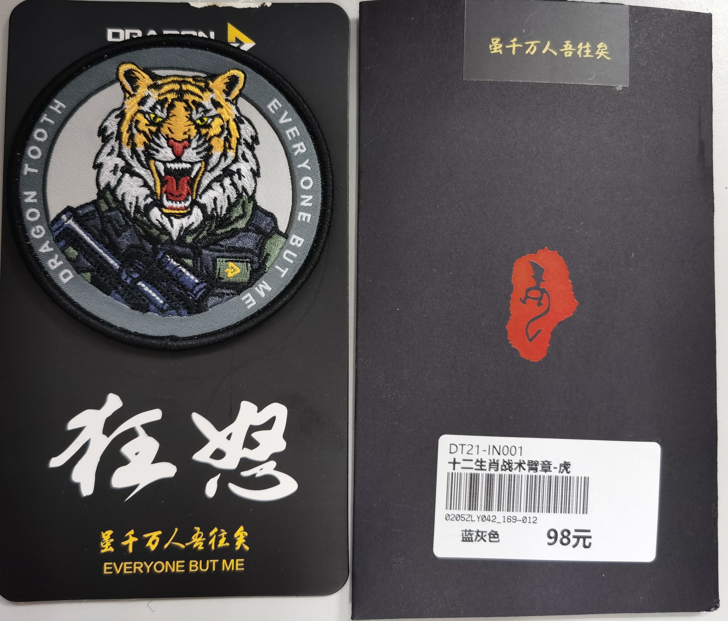 微信图片_20210812153427.jpg