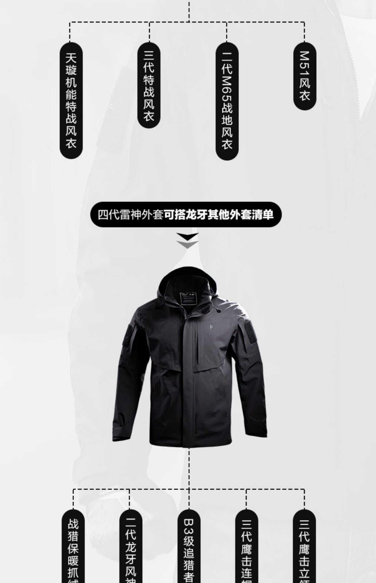 QQ图片20210924173850.jpg