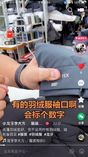 8B3C2817-BA87-45DB-94D2-1EB1BD483A19.png