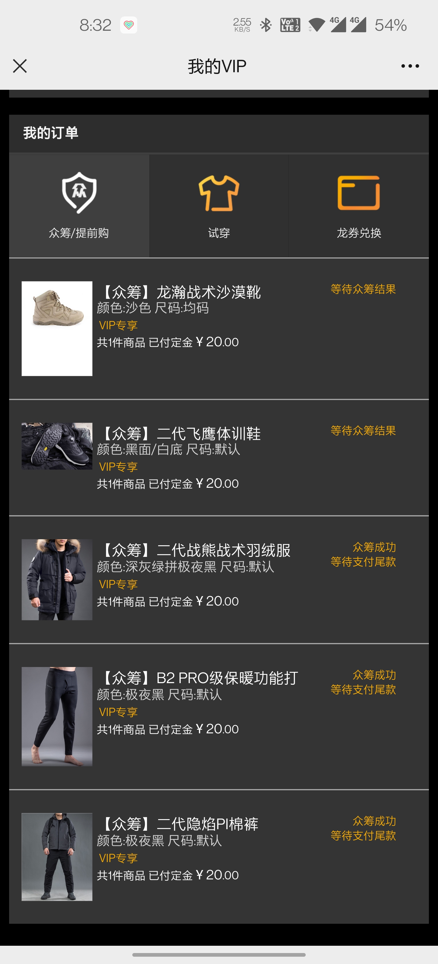 Screenshot_20211107-083247.jpg