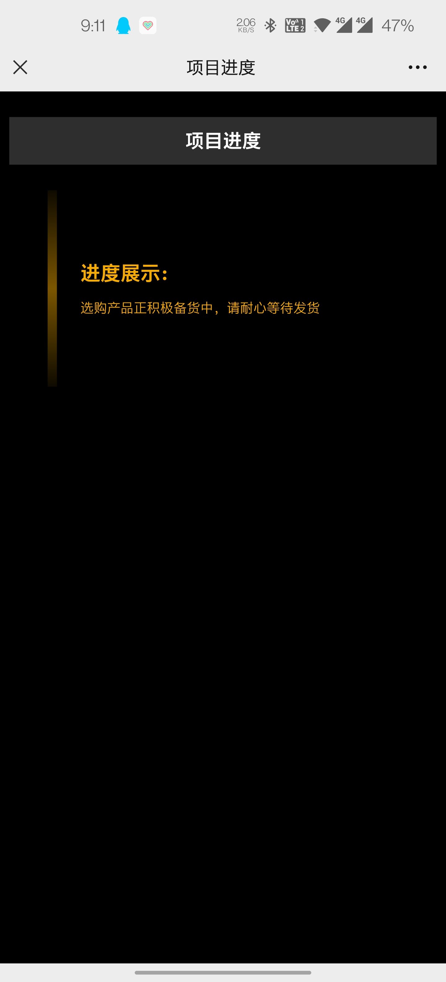 Screenshot_20211108-091145.jpg
