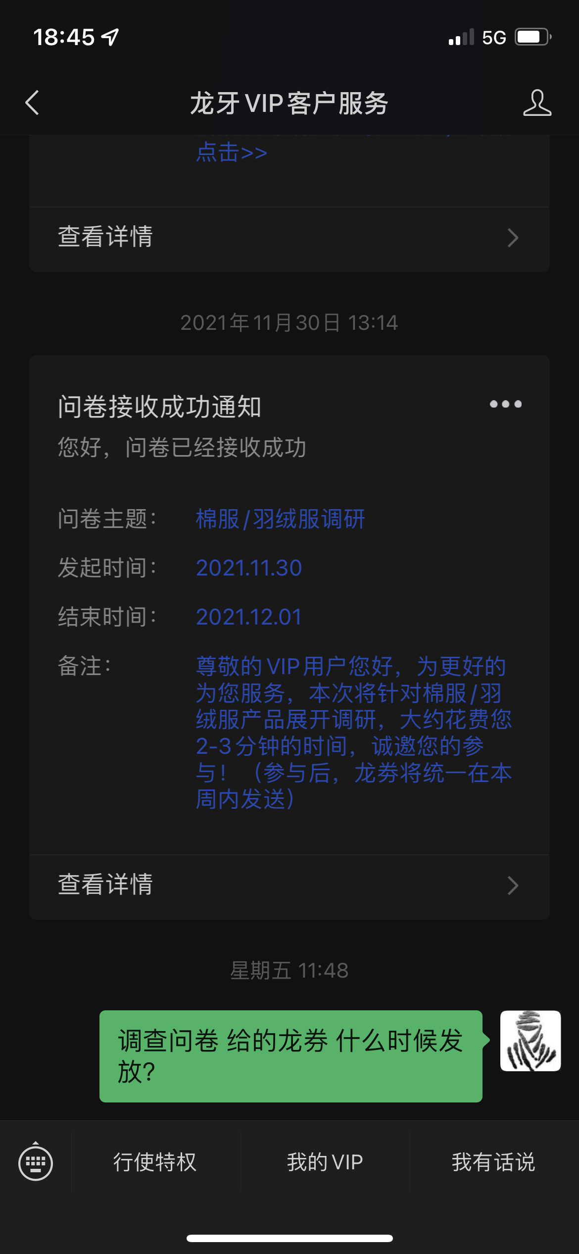 03C82E6C-98CE-41CE-A51C-FBE9EA6495F6.png