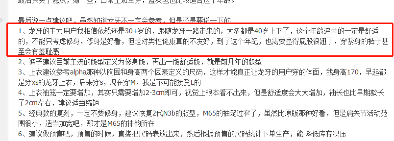 微信截图_20211208162831.png