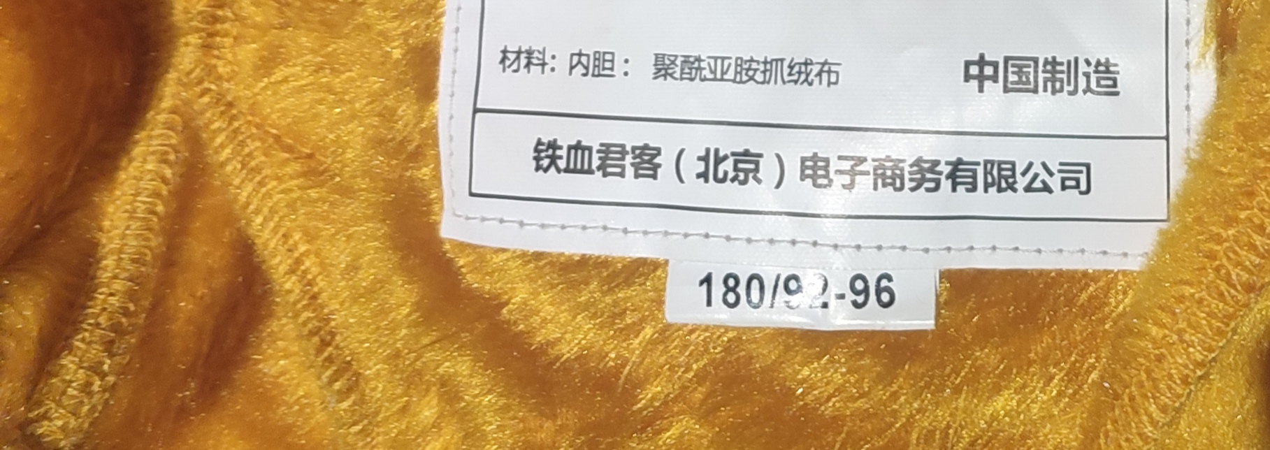 1640346767037.jpg