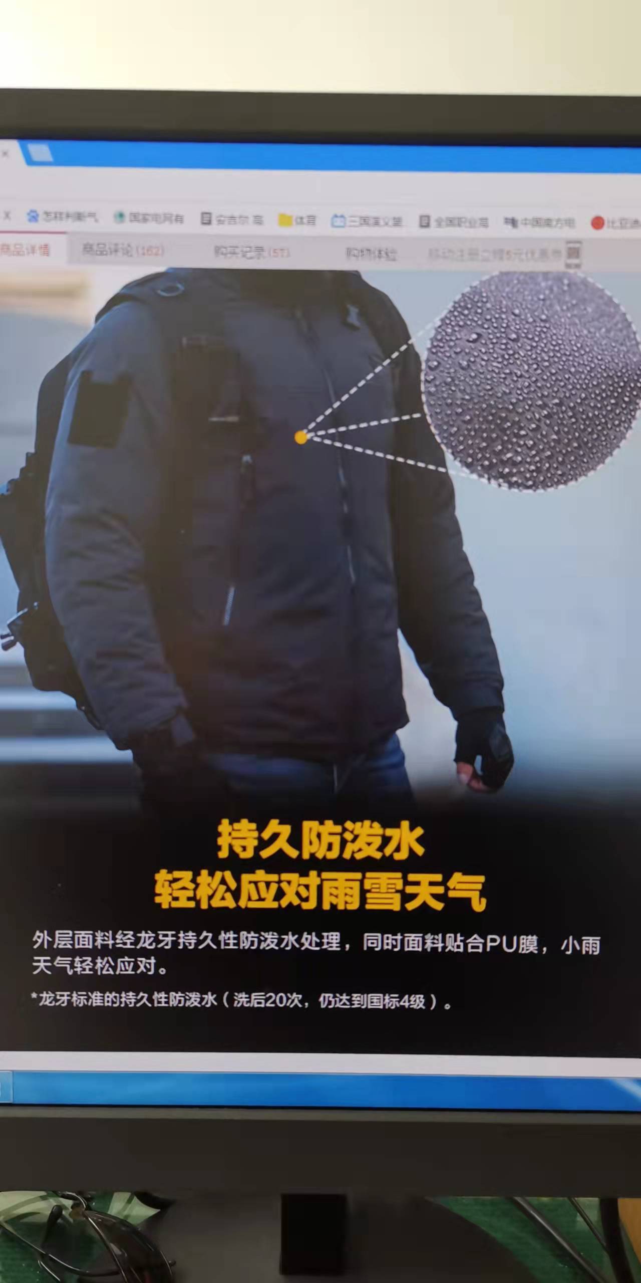 网页宣传1.jpg