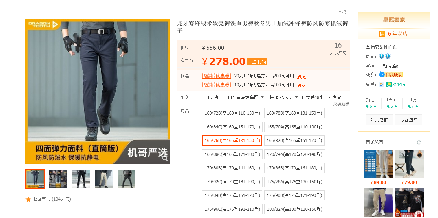 微信截图_20220226115201.png