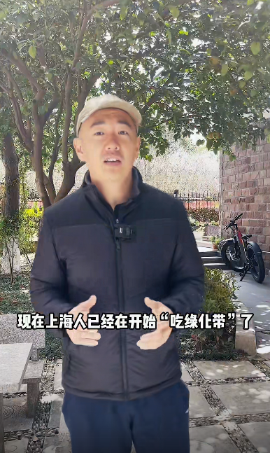 内胆.png
