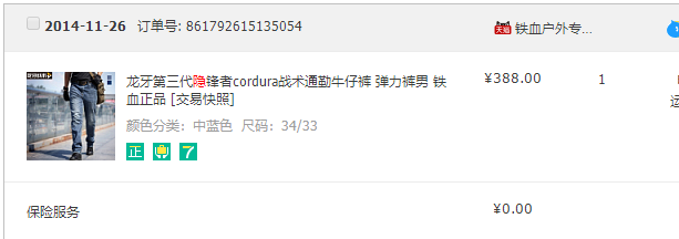 微信截图_20220415083258.png