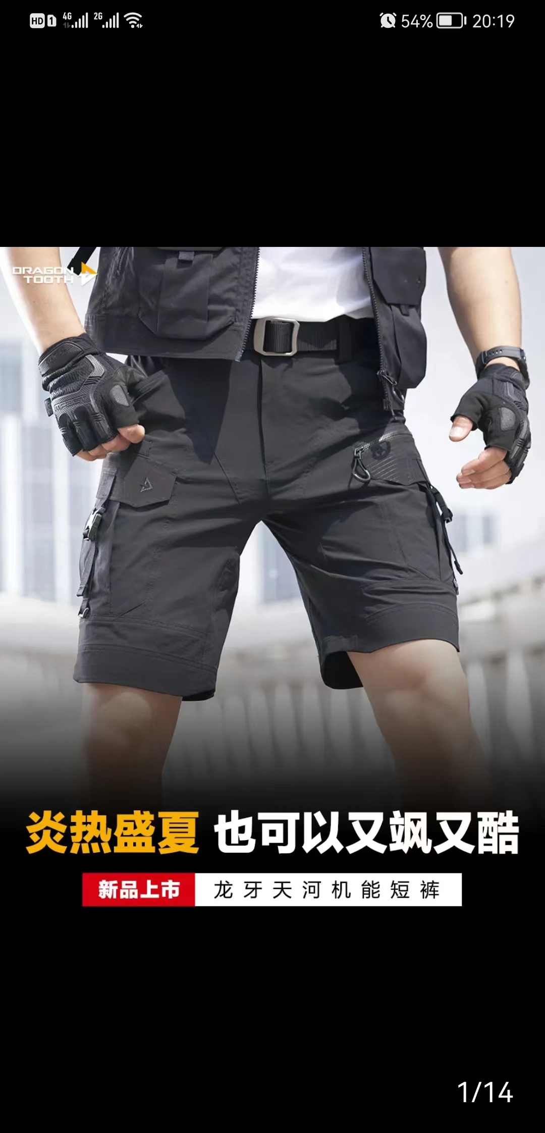 微信图片_20220516202436.jpg