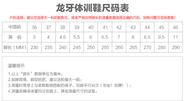 微信截图_20220517094108.png