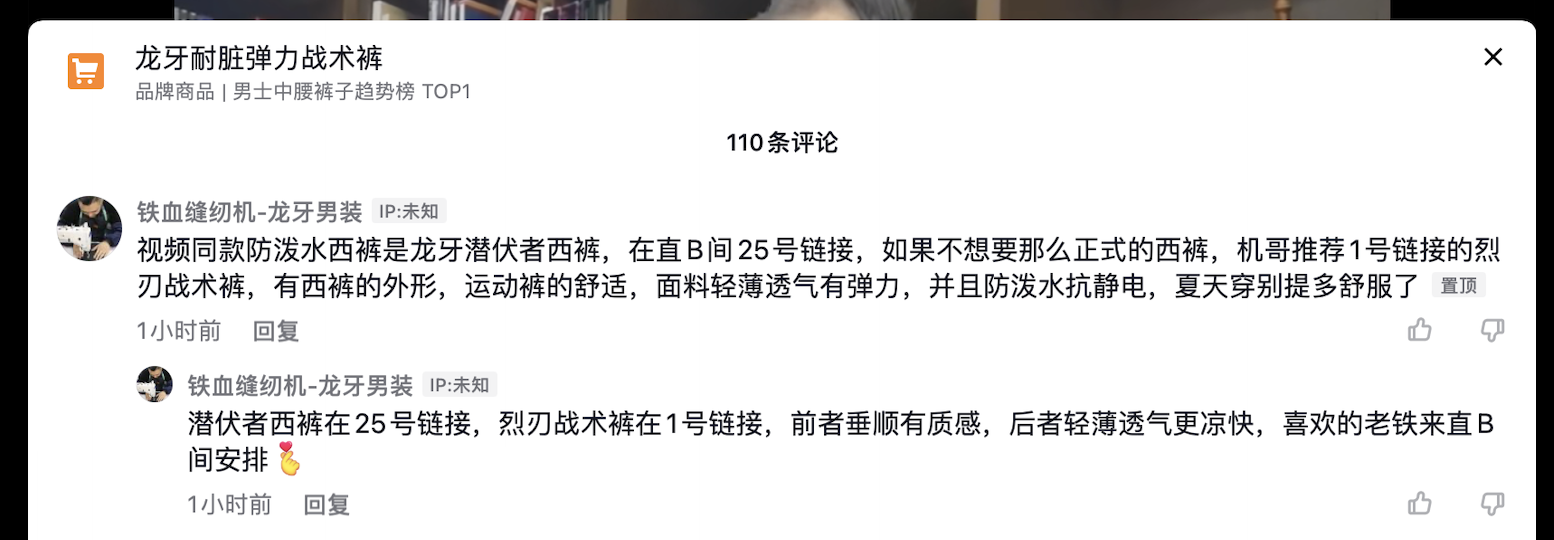 截屏2022-05-28 18.09.10.png
