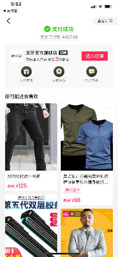 1354D6B1-466D-4843-B9F1-8A501348AE89.png