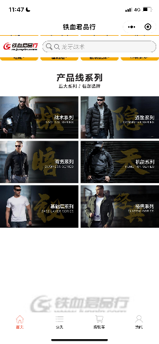 F1799D39-4797-4D05-988D-61B15F666223.png
