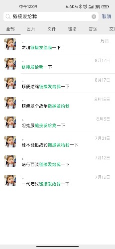 52C77464-9A34-4FF4-A0C7-25E8FBF08B48.jpeg