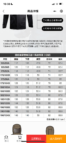 3F77122A-1721-4A30-8C93-ACCBE3C32DA9.png