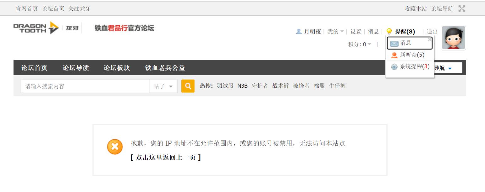 QQ截图20230102164249.jpg