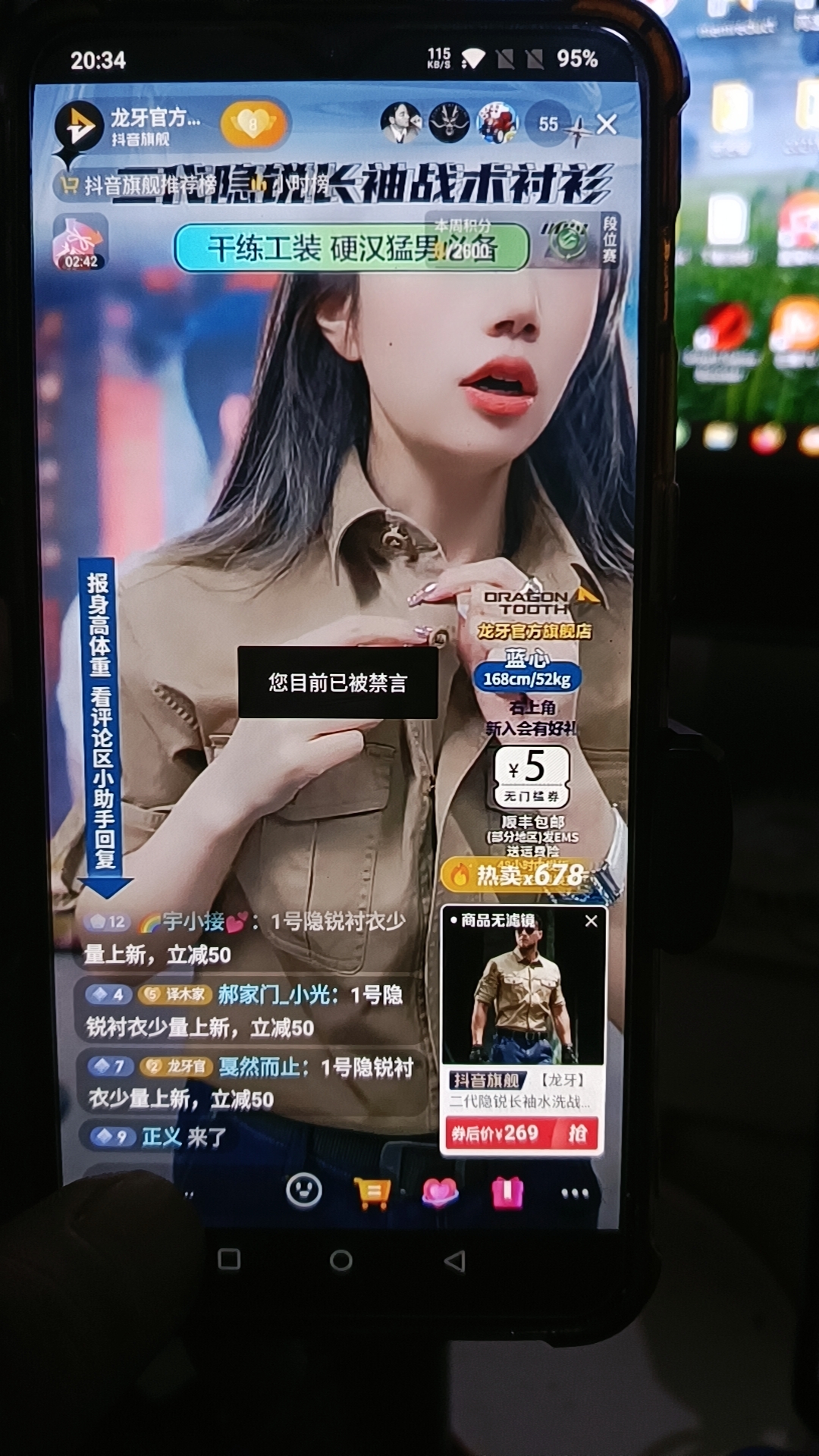 微信图片_20230722205020.jpg