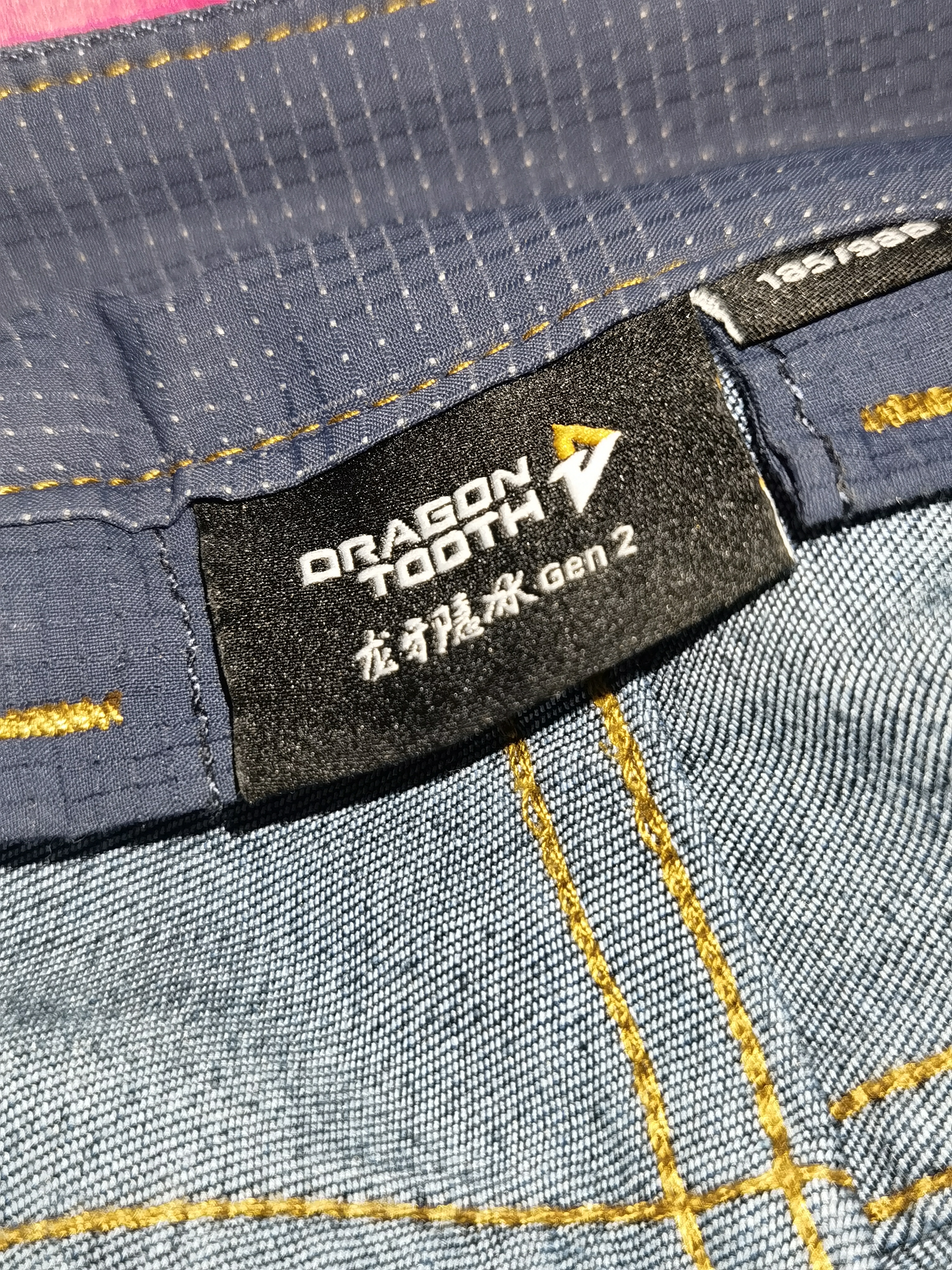 隐冰1.jpg