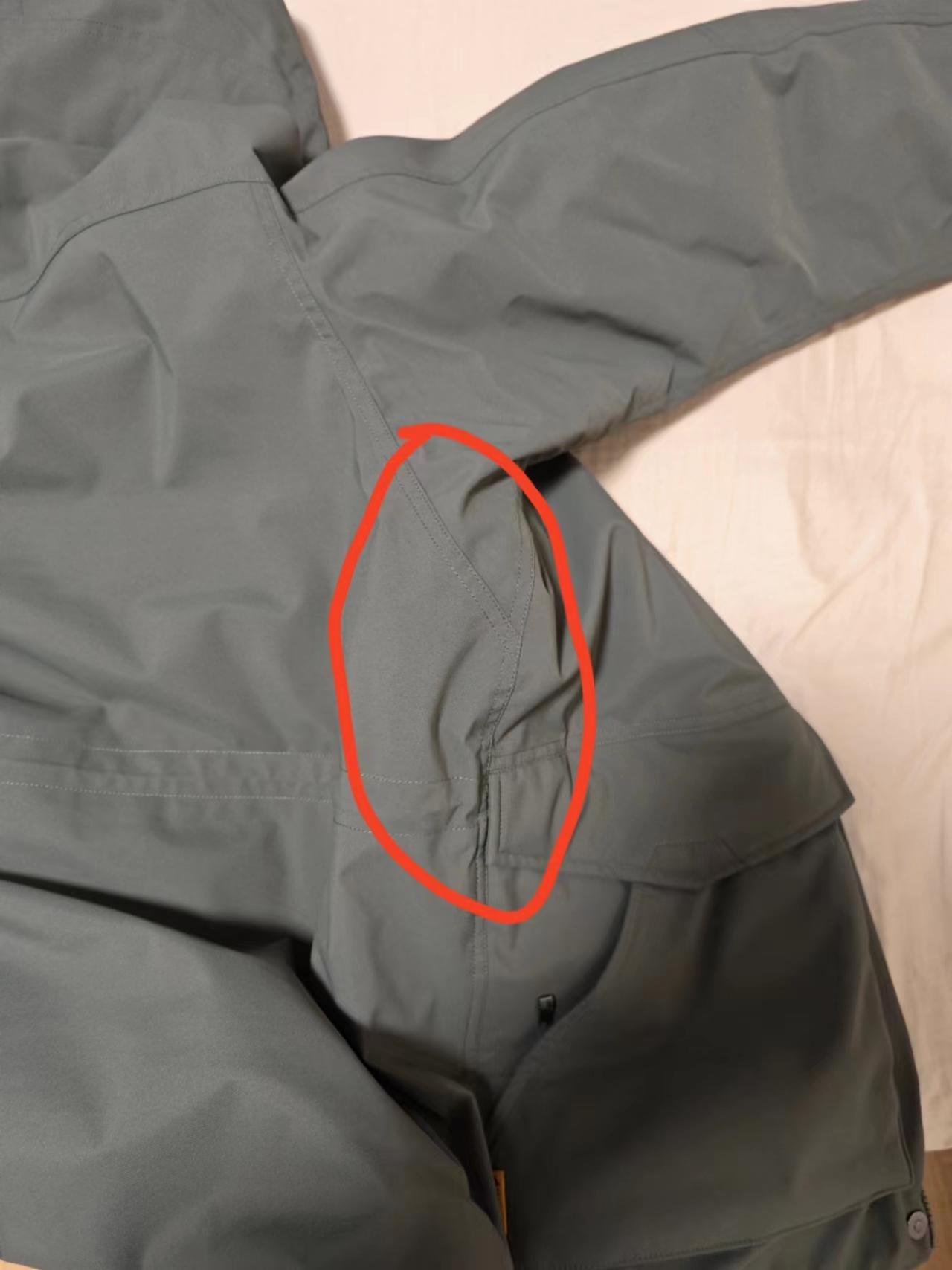 腋下附近的冷点1