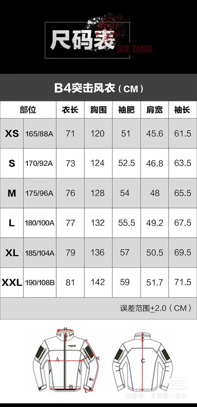 微信图片_20240309203312.jpg