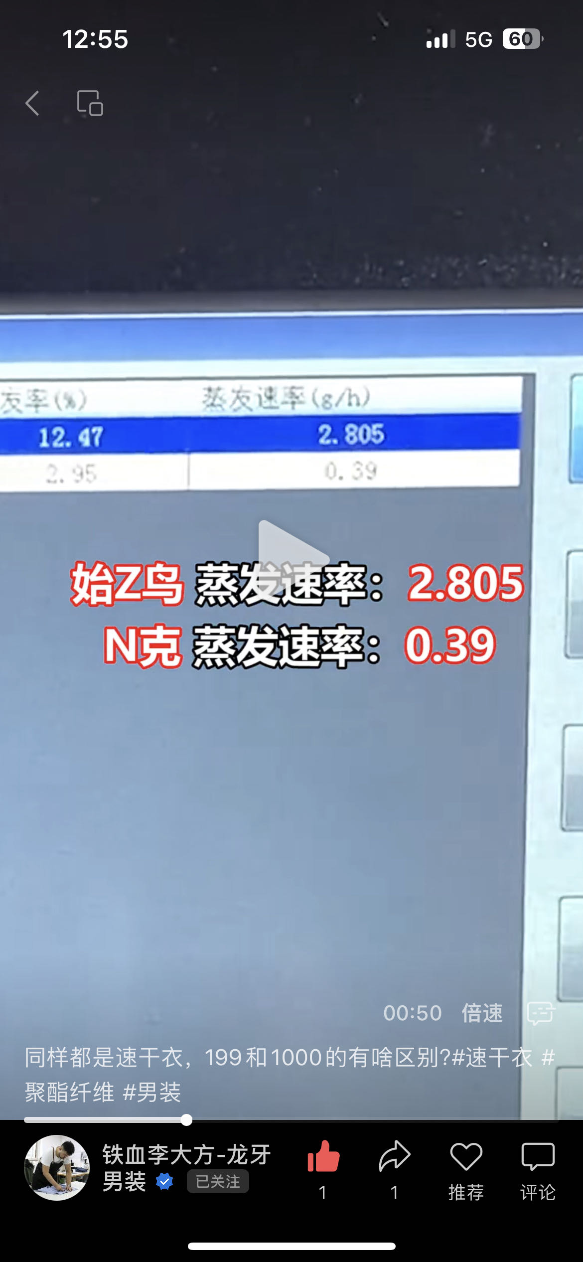 微信图片_20240314144752.jpg