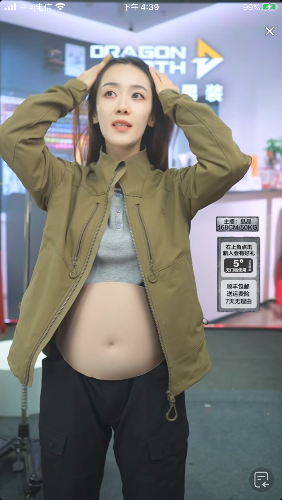 DBAF0427-889E-49C9-B0FF-F493A7682D1F.png