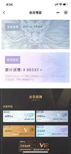 8DFAA557-2D36-46C9-8A7B-C354F828E4B0.png