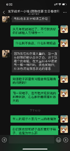 12EC99F8-4588-48BB-8831-41199256F2F3.png