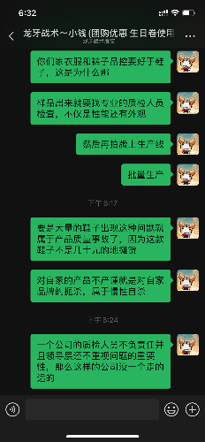 2D2FDE49-BD6C-4C61-9430-CA3E4DECAFD0.png