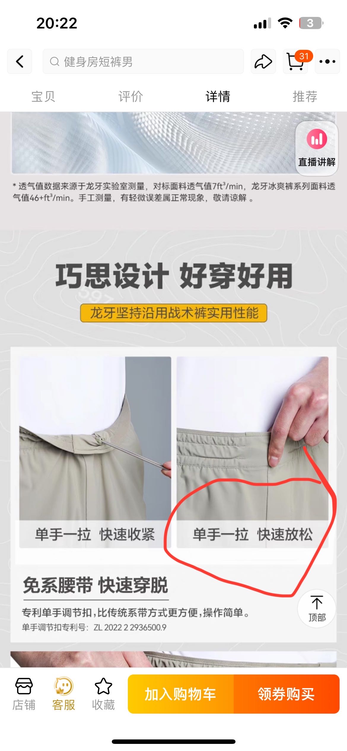 微信图片_20240517150129.jpg