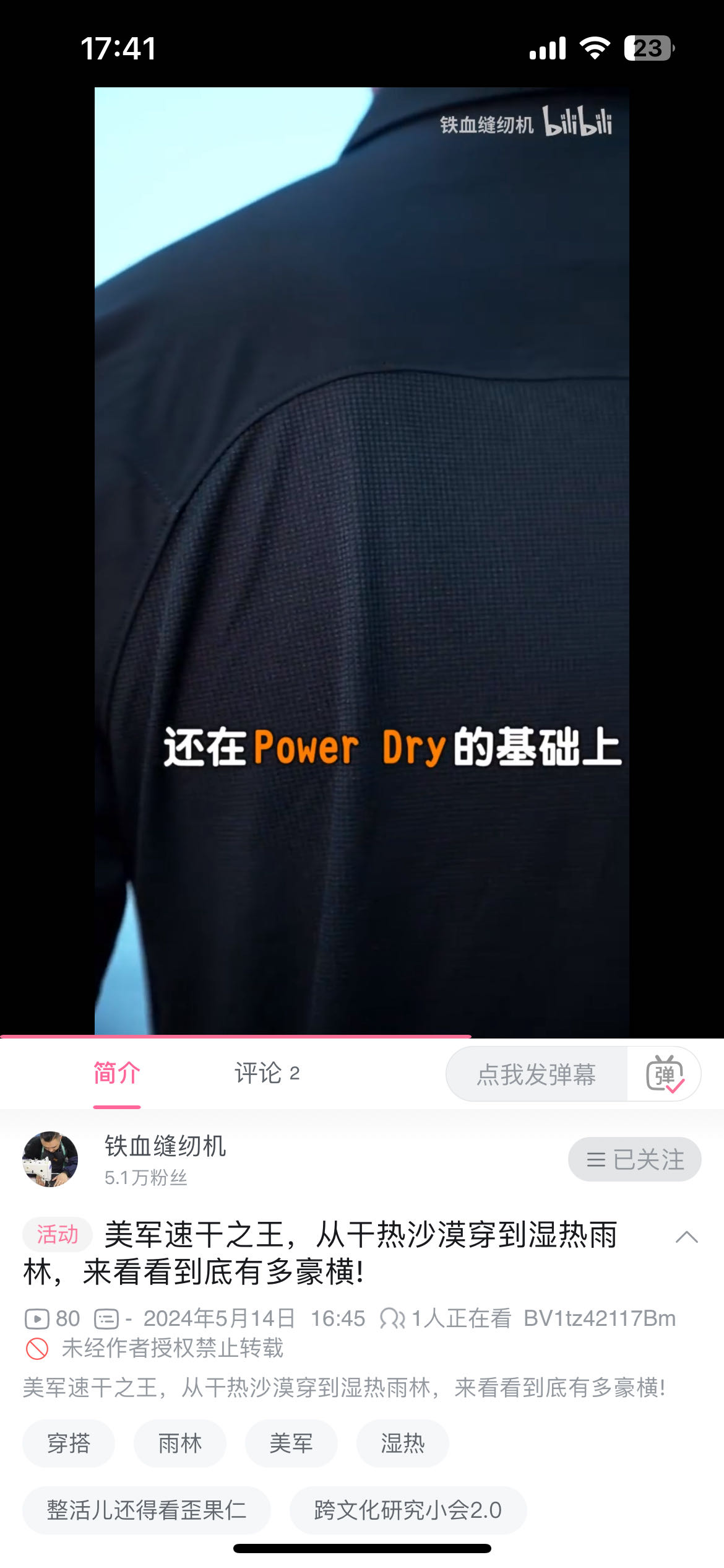 微信图片_20240517150111.jpg