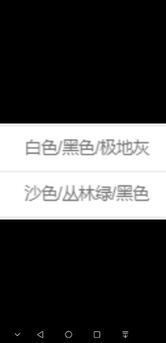 Screenshot_20240527_145104_com.tencent.mm.jpg