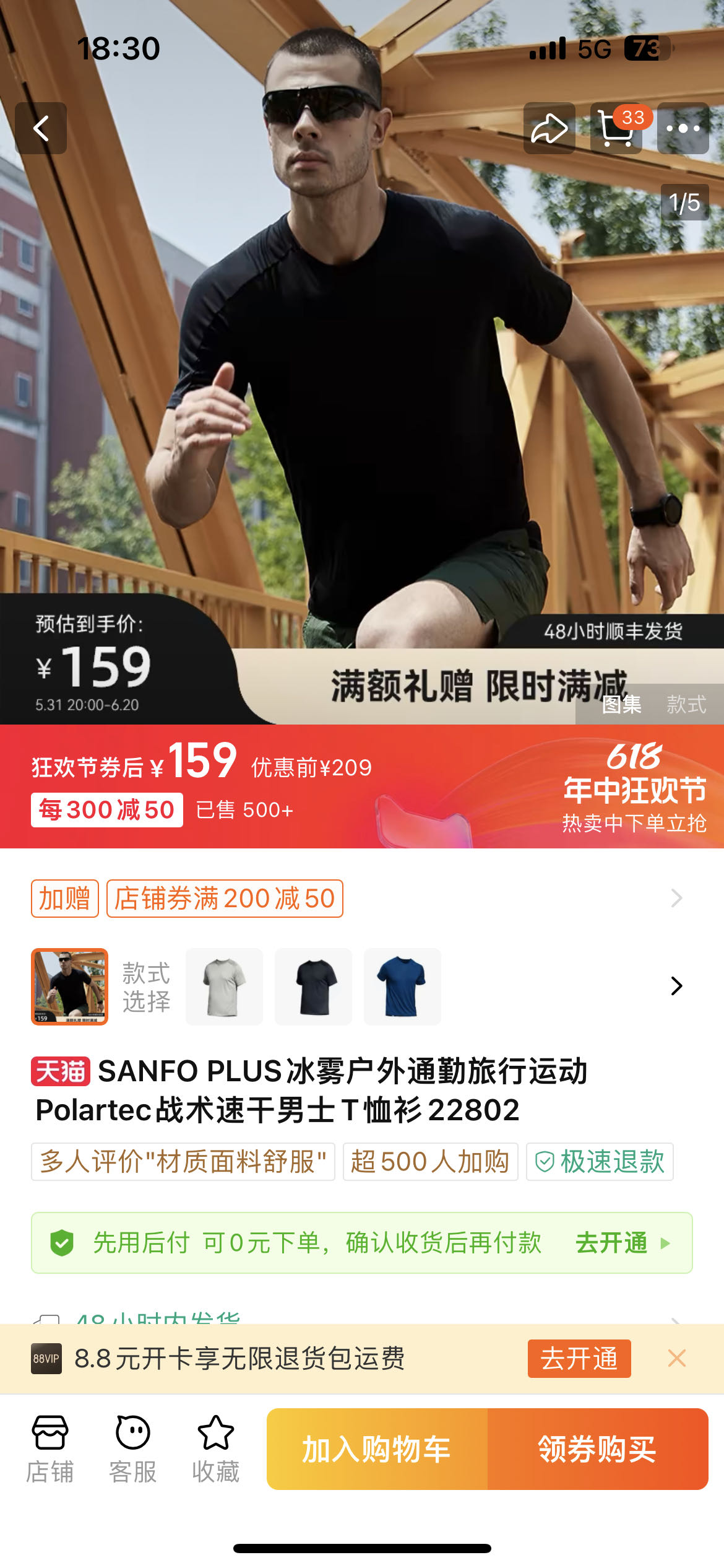 微信图片_20240614113204.jpg